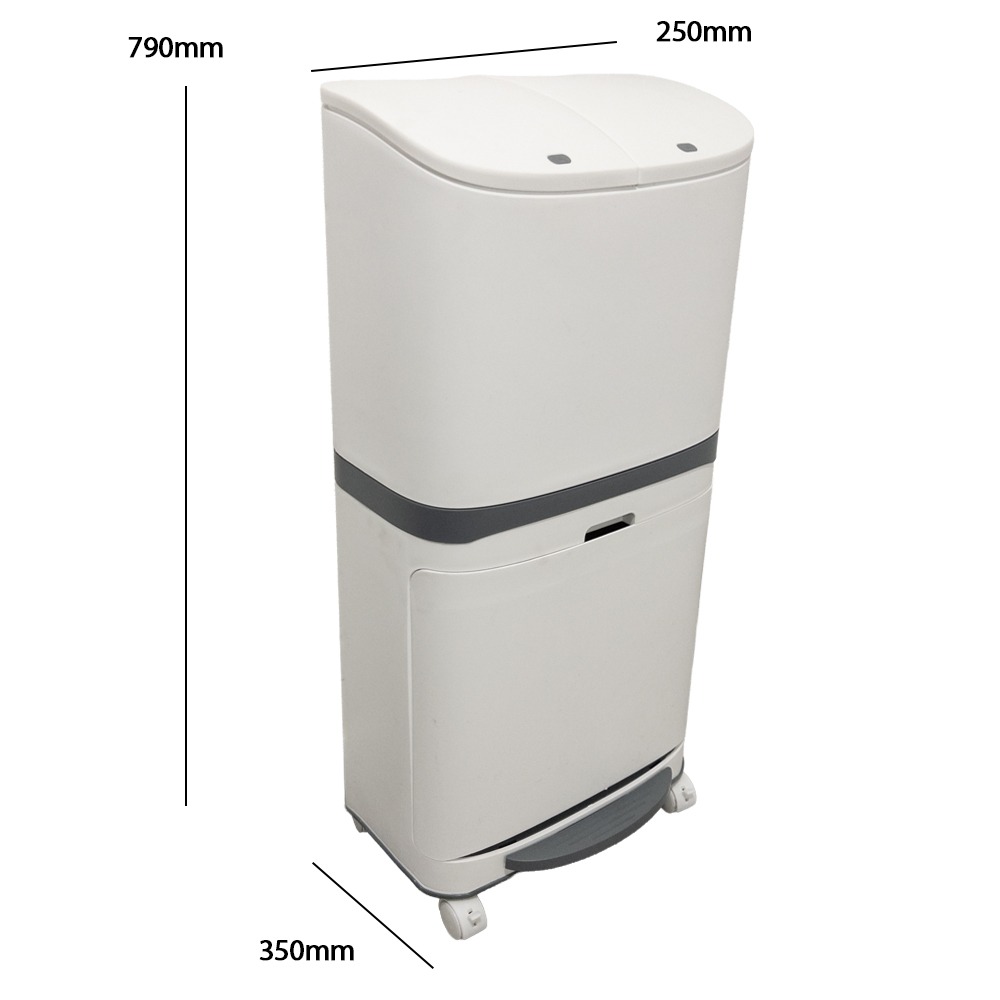 Slimline Kitchen Rubbish Bin - 36L