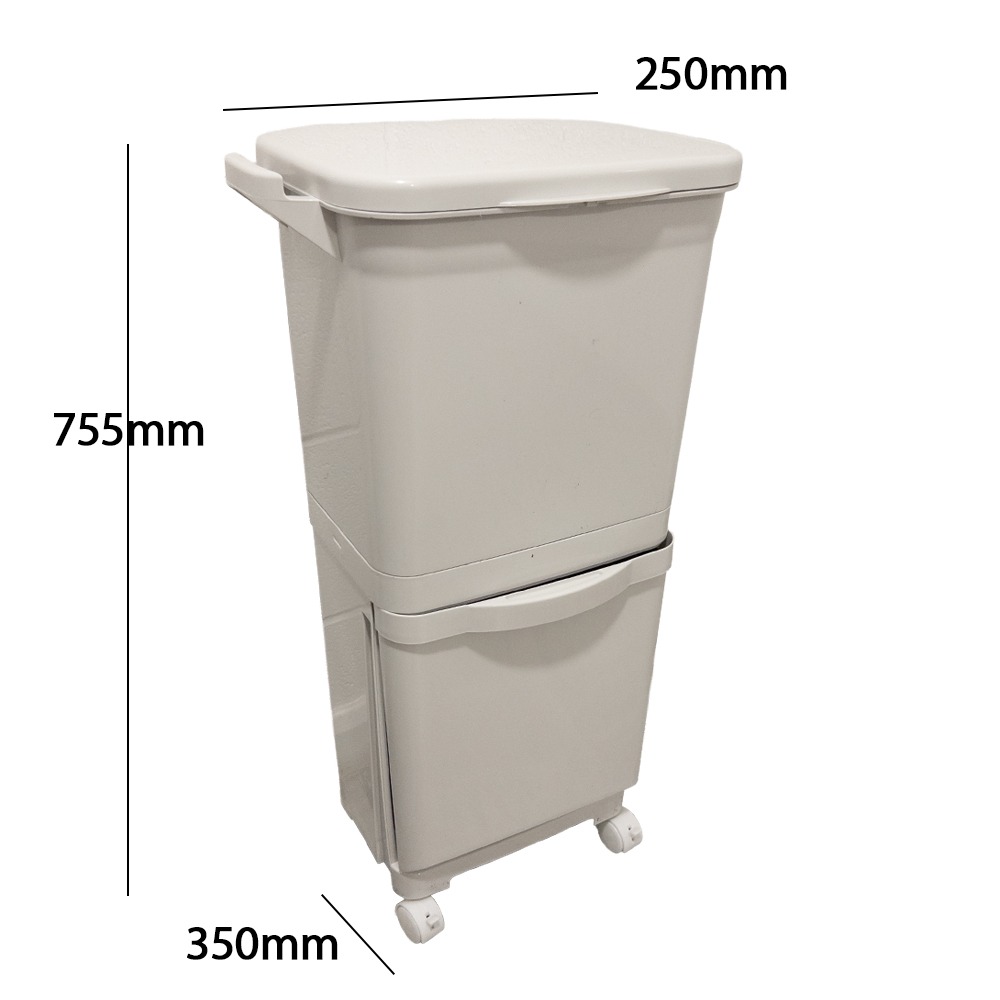 Kitchen Rubbish Bin on Wheels - 38L