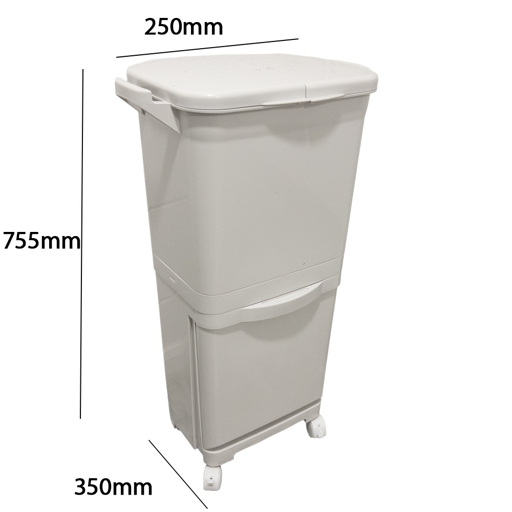 Kitchen Rubbish Bin on Wheels - 38L