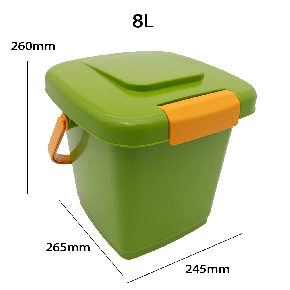 Food Waste Caddy - 8L - 15L