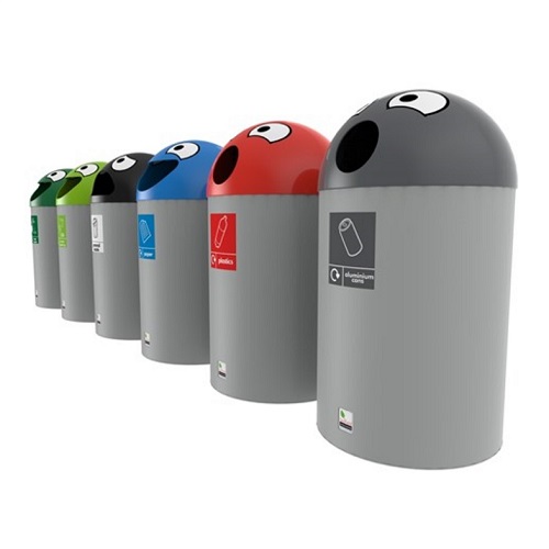Buddy Recycling Bin - 84 Litre