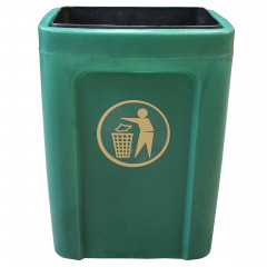 Titus Open Top Waste Bin - 25 Litre - green