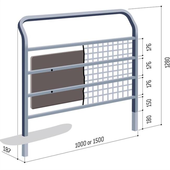 Conviviale Mesh Railing