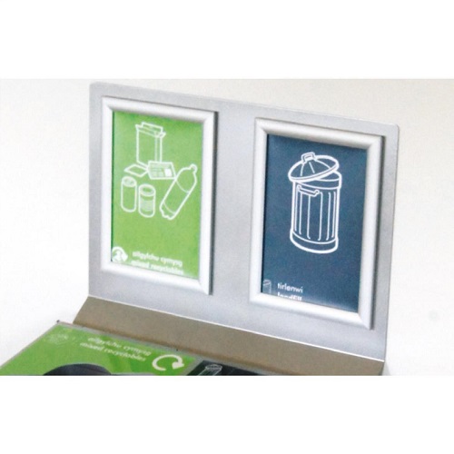 C-Bin Triple Recycling Bin