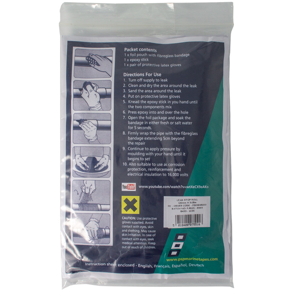 Aquafix Quick Wrap Repair kit 100mm x 4.5m