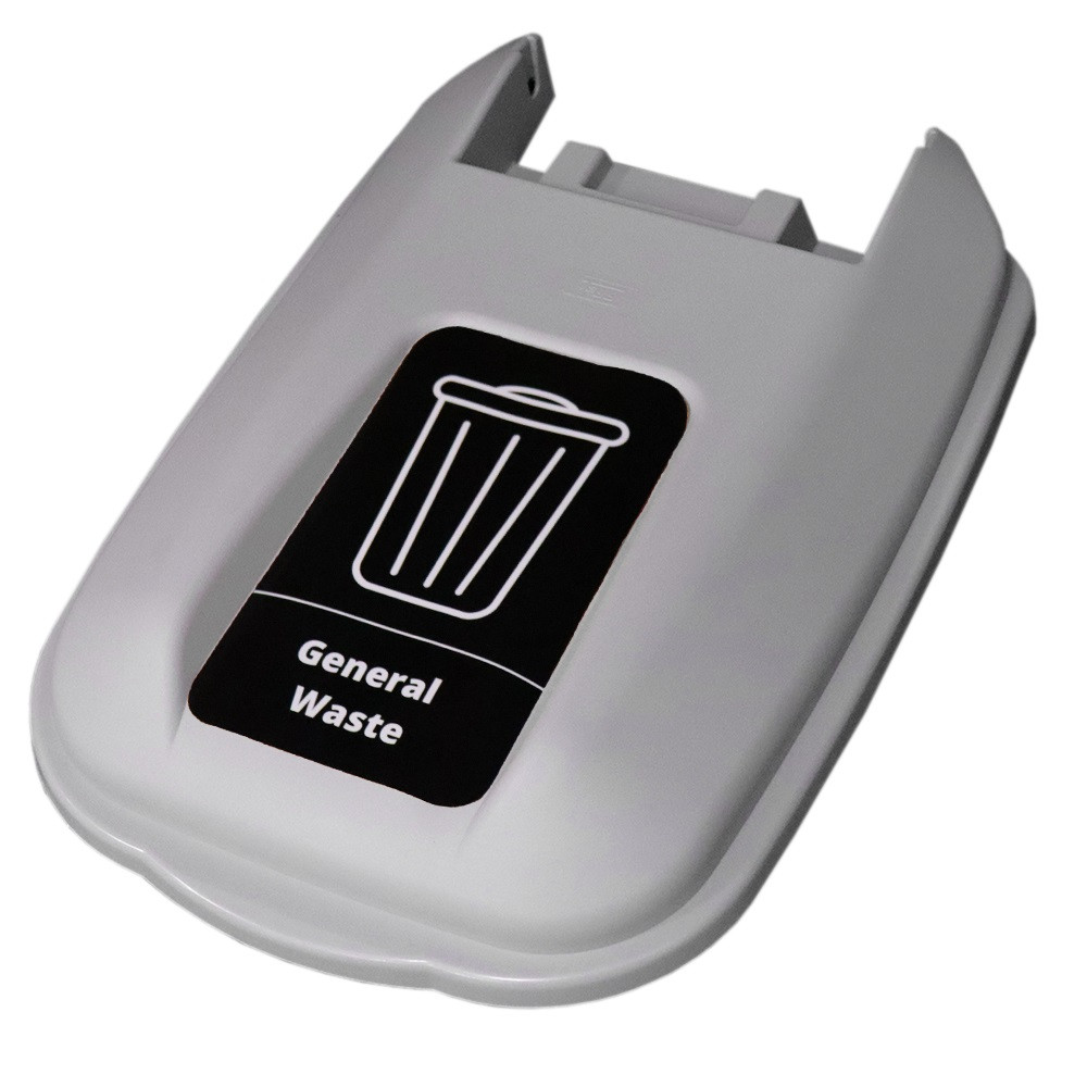 Pedal Bin - 50 to 60 Litres