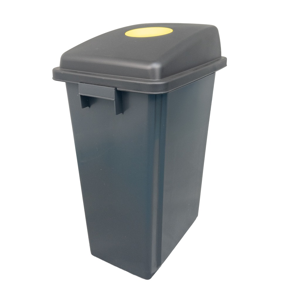 Indoor Office Recycling Bin - 60 Litre