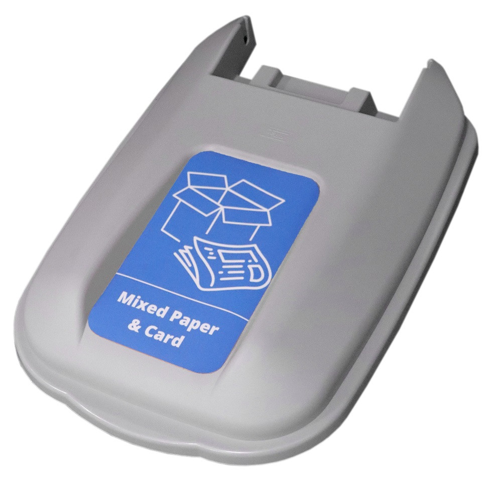 Pedal Bin - 50 to 60 Litres