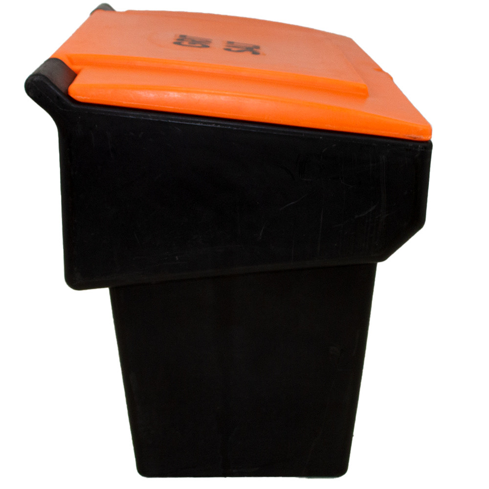 Pathfinder 200 Litre Lockable Grit Bin - Black Base / Orange Lid