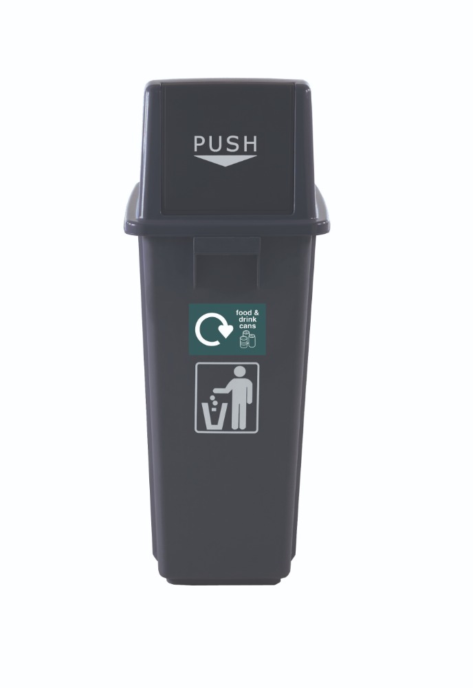 Recycling Bins - Set of 3