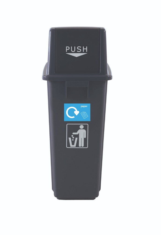 Recycling Bins - Set of 3