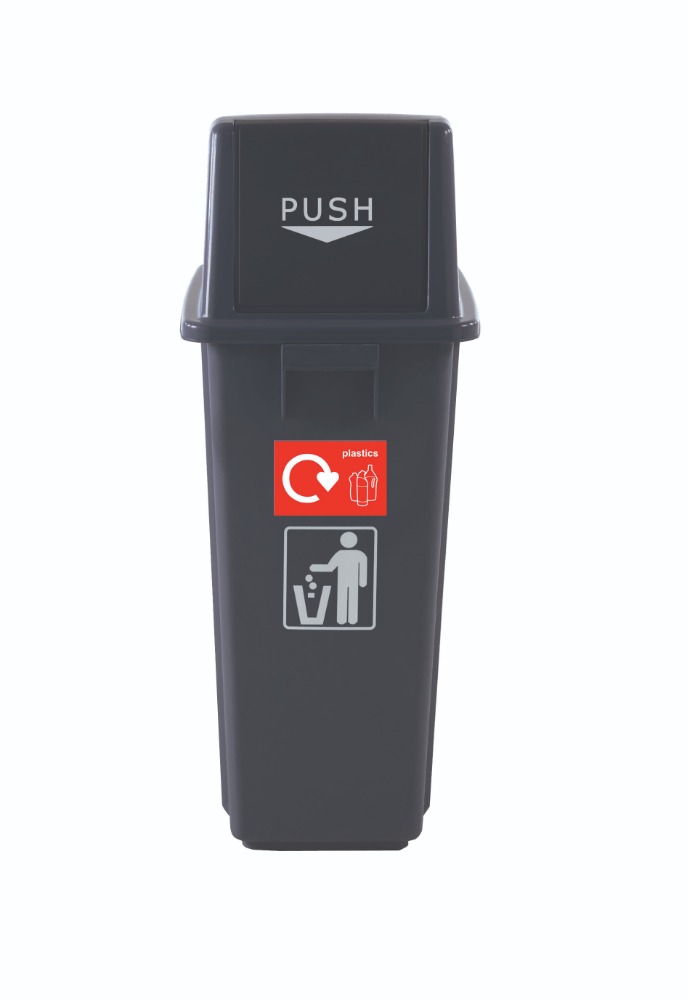 Recycling Bins - Set of 3